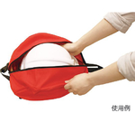 新・ヘルメットイン帰宅支援セットB