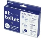 アットトイレ