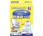 ベンリー袋セット 防臭袋プラス 10回分