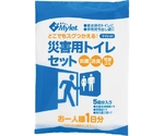 災害用トイレセット マイレット 300回分　