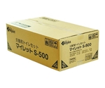 災害用トイレセット マイレット 500回分　