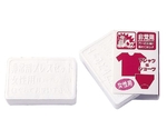 非常用圧縮下着セット 女性用　