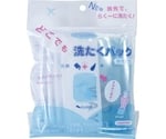 どこでも洗たくパック（洗剤2個付）