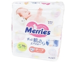 子ども用紙おむつ M-2 2パック S 70枚入×2　