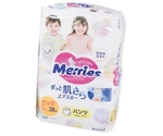 子ども用紙おむつ M-2 2パック B 38枚入×2　