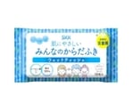 SKKみんなのからだふき 10枚 100パック　