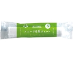 ユニーク6年ウェット 300本入
