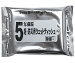超・防災用ウェットティッシュ 20枚入