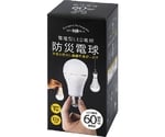 防災電球 KS-01 12個 昼白色12個セット　