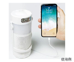 マグネ充電器　