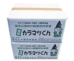 燻薪カラマツくん 5kg