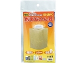 携帯おかん器 1回分