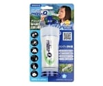 ストロー浄水器 mizu-Q プラス 本体