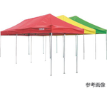 ETSテント 2.4×4.8m赤色
