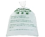 簡易吸水土のう 淡水用 10枚組