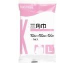 三角巾 L　