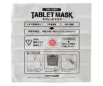 タブレットマスク（本体のみ）1個