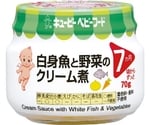 キユーピーベビーフード 24個入 白身魚と野菜のクリーム煮 7ヶ月頃から　