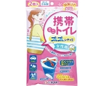 携帯ミニトイレ プルプルS 2個入