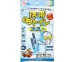 携帯ミニトイレ プルプルレディⅡ 2個入