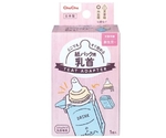 チュチュ 紙パック用乳首 1個入