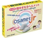 オサメットJr ホワイト
