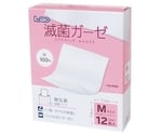 エルモ滅菌ガーゼ M 12枚入 75×75mm　