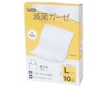 エルモ滅菌ガーゼ L 10枚入 75×100mm　