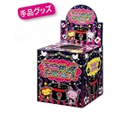 手品グッズあつめるんです カプセルつかみ　61-251-15-1