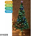 グリーンファイバークリスマスツリー レインボースター 高さ120×幅60cm　48-30-4-1