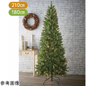 ナチュラルクリスマスツリー LEDライト付き 高さ180×幅97cm　48-36-5-1