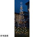 LEDシャイニングタワーライト クリスマスツリーケセランパサラン ゴールド高さ210cm　48-69-1-2