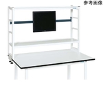 簡易架台（H810/2段仕様/モニタービーム・ベース付） 1800×300×810mm　KT-182KHMW