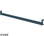 モニタービーム W900mm用　KT-90MBD