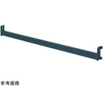 モニタービーム W1800mm用　KT-180MBD