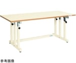 ギヤー式昇降作業台（UDNタイプ/300kg/メラミン天板/H680～1080） 1800×750×680～1080mm　UDN-187MI
