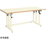 ギヤー式昇降作業台（UDNタイプ/300kg/メラミン天板/H680～1080） 1500×750×680～1080mm　UDN-157MI