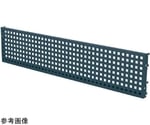ワーテックオプション（パンチングパネル） 1190×35×195mm　WTC-1200PPD