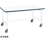 中量作業台（KTタイプ/均等耐荷重300kg/メラミン天板/H825/キャスター付） 1800×900×825mm　KT-703MBW