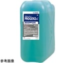 業務用食器洗浄機用洗剤 PROGEN2プラス　20L