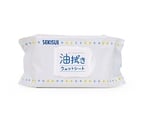 油拭きウェットシート 1箱（50枚×24個入）　J50263