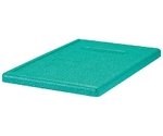 カムゴーボックス トップローダー用蓋 ライム EPP3253LID（360）　8930700