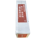 天草砥石 特備水（中白）15型　6394110