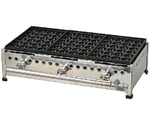 IT ジャンボ たこ焼器 24穴 242SH 2連式 LP　7229711