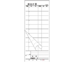 会計伝票 S-20BN No.入 1～50 2枚複写50組（10冊入）　1555580
