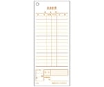 単式 会計伝票 S-03（100枚つづり・10冊入）　1545960