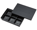 テーパー型貼箱 黒木目エンボス HSH-80-55（25入）　2135900