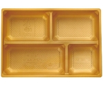 中仕切 金 BP-80-55-2（100入）B-80-55用　2135970