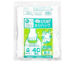 ポリ袋 プラスプラス 手提げ ポリバック S 乳白色 40P