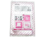 ポリ袋 50枚入 S 透明 台所用　